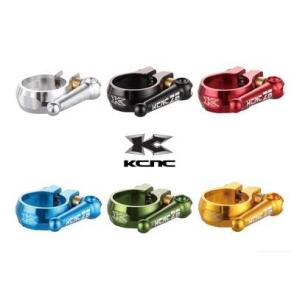 (特セール)KCNC(ケーシーエヌシー)　MTB QR SC12 シートクランプ