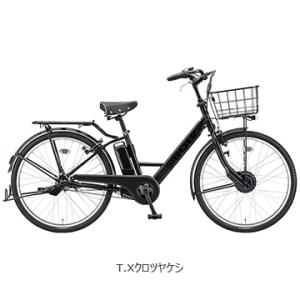 Panasonic（パナソニック） 2020年モデル ベロスター 電動アシスト e