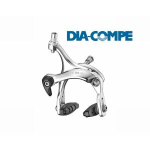 DIA-COMPE BRS 101 キャリパーブレーキ 前後セット DIA-COMPE（ダイアコンペ）BRS101 キャリパーブレーキ 前後セット 送料無料