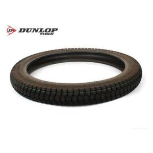 ダンロップ Dunlop D502 2 50 17 スノースタッドレスタイヤ 最安値 価格比較 Yahoo ショッピング 口コミ 評判からも探せる