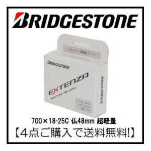 【新品】ブリヂストン EXTENZA R1X TLR 700 x 25C 特セール)ブリヂストン(BRIDGESTONE) EXTENZA(エクステンザ)R1X