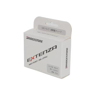 ブリヂストン EXTENZA 超軽量チューブ ...の詳細画像1