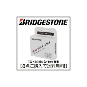 (この商品を8点ご購入で送料無料)ブリヂストン EXTENZA 軽量チューブ 仏48mm (単品)F310102｜cycle-yoshida