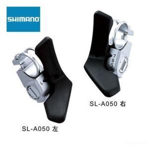 シマノ(SHIMANO) SL-BSR1 左右レバーセット 2/3(フリクション)X11S
