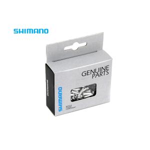 (夏トクSALE)シマノ(SHIMANO)　シフト用インナーケーブル エンドキャップ 1.2mm 100個入り Y62098030