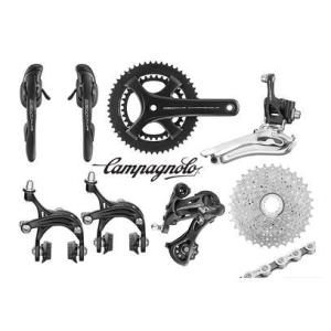 (春トクSALE)カンパニョーロ(CAMPAGNOLO) CENTAUR ブラック 7点セット(2x11s)｜cycle-yoshida