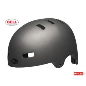 (15日迄クーポン最大8%OFF)ベル SPAN(スパン)＜マット ガンメタル＞ 子供用ヘルメット