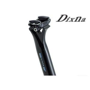 KASHIMAX FG-7P 黒本革 30mm NJS 金具無 沖縄・離島への配送不可