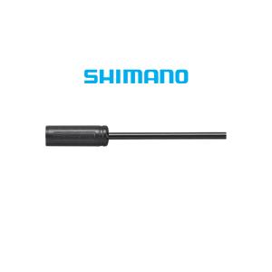 (ネコポス対象商品)シマノ(SHIMANO)　ロングノーズ付き シフトアウターキャップ 1個 Y63Z28000｜cycle-yoshida