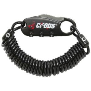 (特セール)クロップス SPD08 Q3 ダイヤル式ケーブルロック