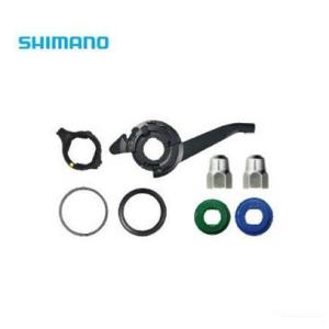 シマノ（SHIMANO） SL-S7000 内装8S・CJ-S7000-8対応付属/2100mmシフト