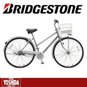 ブリヂストン　シティサイクル 店舗受取送料割引)ブリヂストン（BRIDGESTONE） エグゼシティ 27型