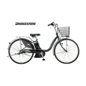 BRIDGESTONE 24in 15.4ah大容量バッテリー　 電動自転車 BRIDGESTONE（ブリヂストン） 電動自転車 アシスタU DX（デラックス