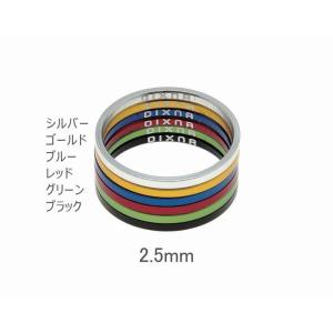 (ネコポス対象商品)ディズナ バンテージ 1-...の詳細画像1