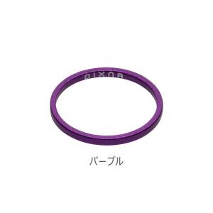 (ネコポス対象商品)ディズナ バンテージ 1-...の詳細画像3