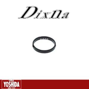 (ネコポス対象商品)ディズナ バンテージ 1-1/8”アルミヘッドスペーサー5mm