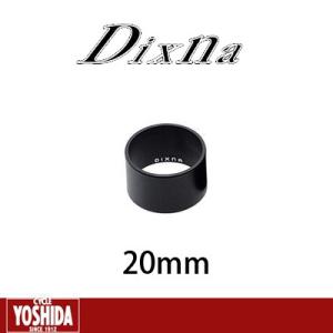 (春トクSALE)ディズナ バンテージ 1-1/8”アルミヘッドスペーサー20mm 1個｜cycle-yoshida