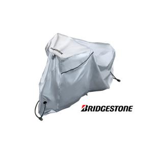 (特別手配運賃)ブリジストン（BRIDGESTONE）　ロイヤルサイクルカバー（TYPE A）子供車...