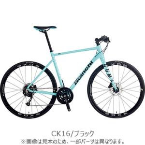 (春トクSALE)(店舗受取送料割引)ビアンキ(BIANCHI)　22’ROMA 3(2x8s)クロスバイク700C｜cycle-yoshida