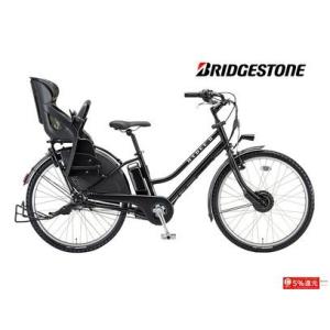 さやか　ブリヂストン ハイディー2 HY684 ブラック 自転車 さやか ブリヂストン ハイディー2 HY684 ブラック 自転車 ヨドバシ.com