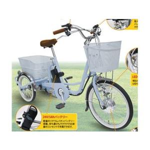 ミムゴ365 MG-TRM20EB アシらくチャーリー 電動アシスト三輪自転車