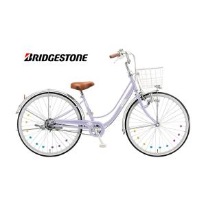 (春トクSALE)(店舗受取送料割引)ブリヂストン（BRIDGESTONE）　リコリーナ 26” ダイナモ シングル ジュニアサイクル RC601