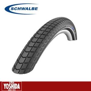 WTB HORIZON TCS 650B×47 2本セット ダブリューティービー ホライゾン