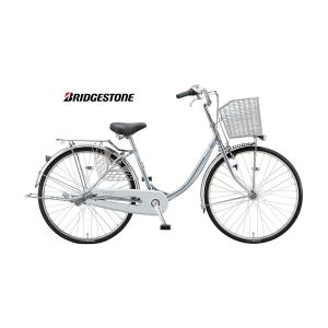 BRIDGESTONE（ブリヂストン） エブリッジU 26インチ 変速なし 点灯虫