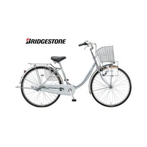 ブリヂストン エブリッジ U ダイナモ シングル 24型 E40U1 ファミリーサイクル