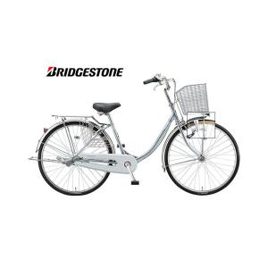 店舗受取送料割引)ブリヂストン（BRIDGESTONE） エブリッジ U ダイナモ