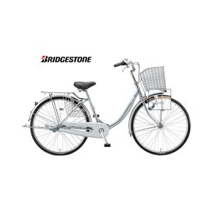 BRIDGESTONE（ブリヂストン） エブリッジU 26インチ 変速なし ダイナモ
