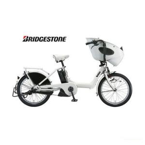 bikke（BRIDGESTONE） ((ポイント5％ 5/9-11)) 電動自転車 電動