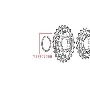 シマノ Y0V398050 FC-08 チェーンリング 46T-NH シマノ（SHIMANO） CHAINRING 46T-NH （チェーンリング46T-NH）FC-08