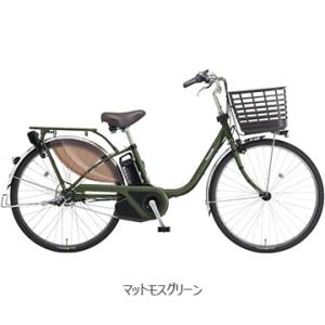 Panasonic（パナソニック） 電動自転車 ビビ EX（VIVI EX） 24インチ