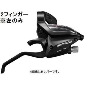 ブレーキレバー　シマノXT BL-M8100 左右セット SHIMANO（シマノ）BL-M8100 ブレーキレバー I-Spec EV 左右