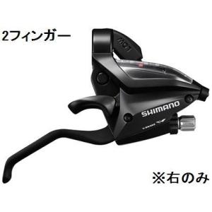 (春トクSALE)シマノ(SHIMANO) ST-EF500 ブラック シフト/ブレーキレバー 右のみ(7S)｜cycle-yoshida