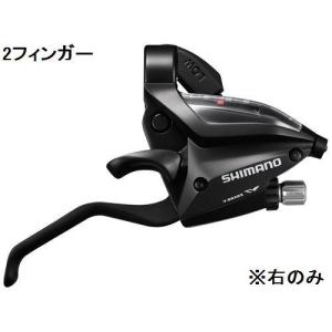 SHIMANO ST-9000 右メインレバーのみ Shimano Spares ST-9000 右手メイン レバー サポートを購入する
