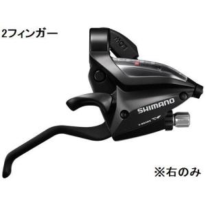 (夏トクSALE)シマノ(SHIMANO) ST-EF500 ブラック シフト/ブレーキレバー 右のみ(8S)｜cycle-yoshida