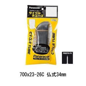 (春トクSALE)パナレーサー(Panaracer) チューブ WO 700x23-26C 仏式34...