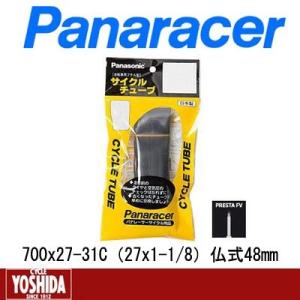 (春トクSALE)パナレーサー(PANARACER) チューブ WO 700x27-31C(27x1-1/8)仏式48mm 0TW700-28LF-NP｜cycle-yoshida