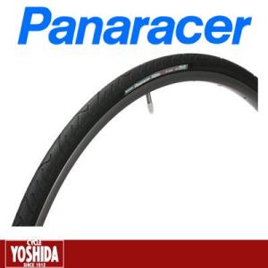 SOMA カザデロタイヤ 650B×42 フォルダブル : ワールドサイクル - 通販