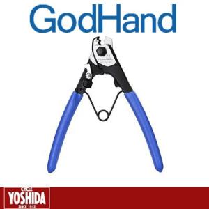 (特セール)ゴッドハンド(GODHAND) GH-BWC-150CN ワイヤーカッター