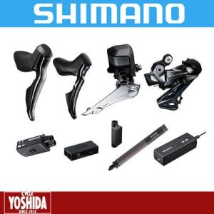 (春トクSALE)シマノ(SHIMANO) DURA-ACE Di2 R9150 電動コンポ内装セット｜cycle-yoshida