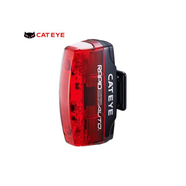 (夏トクSALE)CATEYE(キャットアイ) TL-AU620-R ラピッド マイクロ オート 充...