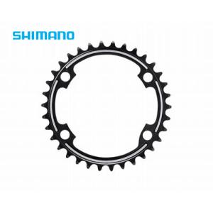 (特セール)シマノ(SHIMANO) DURA-ACE FC-R9100 チェーンリングインナー 3...