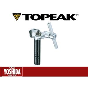 (春トクSALE)トピーク(TOPEAK) オールスピード チェーンツール TOL38800