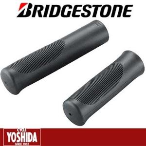 (特別手配運賃)ブリヂストン(BRIDGESTONE) シマノグリップシフト用ヒューバイテックグリッ...