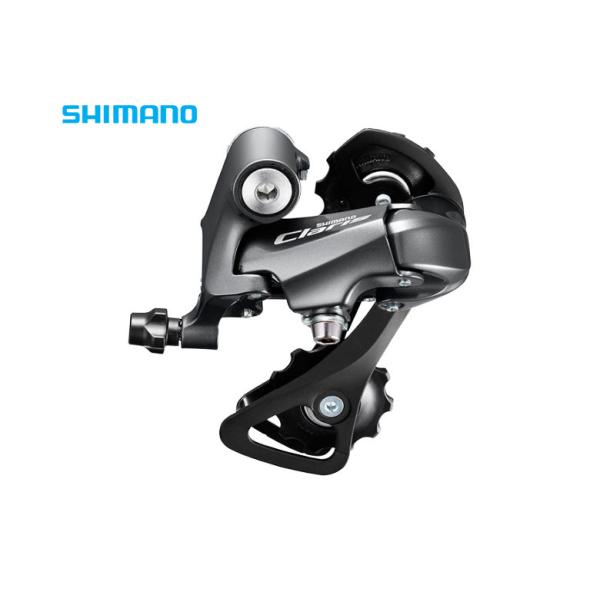 (特セール)シマノ(SHIMANO) CLARIS RD-R2000-GS リアディレーラー(8S)