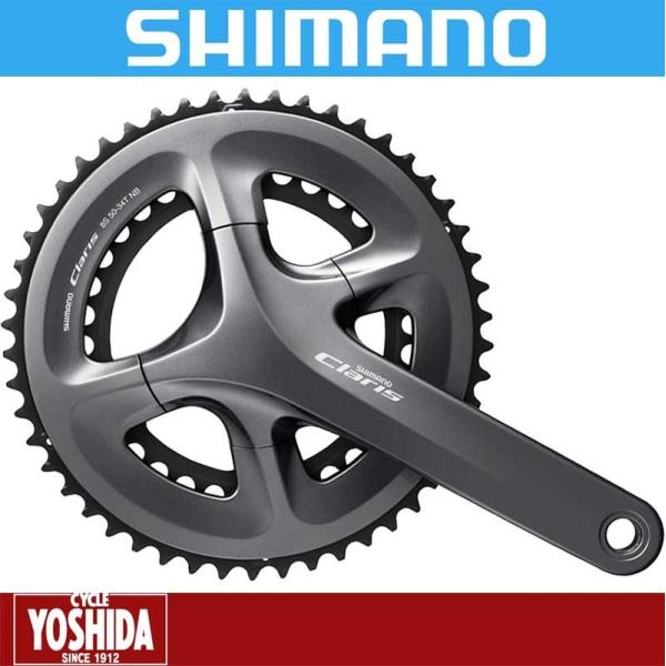 (春トクSALE)シマノ(SHIMANO) CLARIS FC-R2000 クランクセット 50/3...