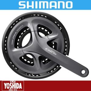 (春トクSALE)シマノ(SHIMANO) CLARIS FC-R2030-CG クランクセット ガード付 50/39/30T(3x8S)